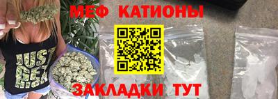 мдпв Заволжье