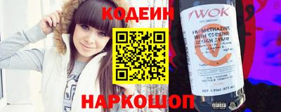 кокаин колумбия Жуковский