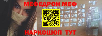 кокаин колумбия Жуковский