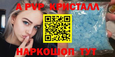 кокаин колумбия Жуковский