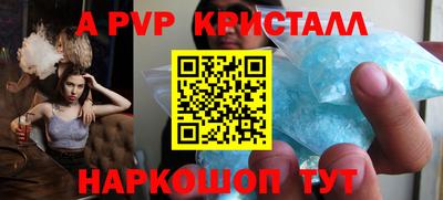 мдпв Заволжье