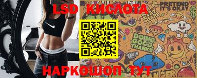 кокаин колумбия Жуковский