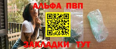 кокаин колумбия Жуковский