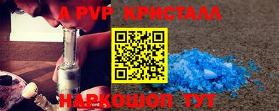 мдпв Заволжье