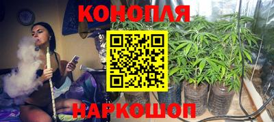 кокаин колумбия Жуковский