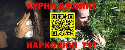 кокаин колумбия Жуковский