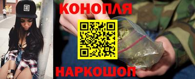 кокаин колумбия Жуковский