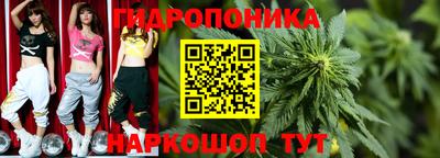 кокаин колумбия Жуковский