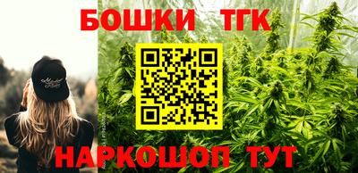 кокаин колумбия Жуковский