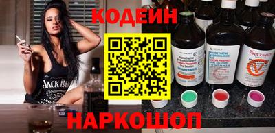 гашик Заводоуковск