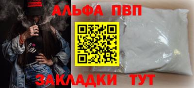 кокаин колумбия Жуковский