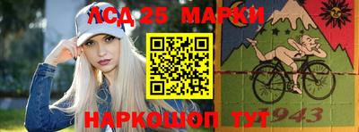 кокаин колумбия Жуковский