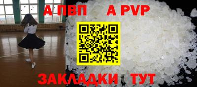 кокс Усть-Илимск