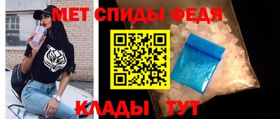 гашик Заводоуковск