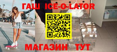 кокаин колумбия Жуковский