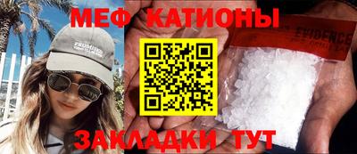 мдпв Заволжье