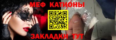 гашик Заводоуковск
