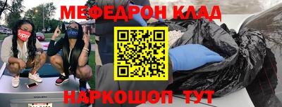 кокаин колумбия Жуковский